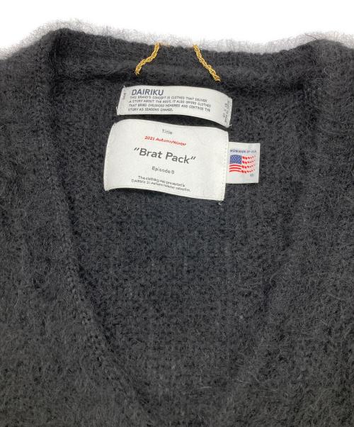 DAIRIKU（ダイリク）DAIRIKU (ダイリク) Molly Mohair Knit Cardigan ブラック サイズ:Ｆｒｅｅの古着・服飾アイテム