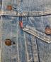 中古・古着 LEVI'S (リーバイス) 70-0s4thデニムジャケット インディゴ サイズ:不明(実寸参照）：27000円