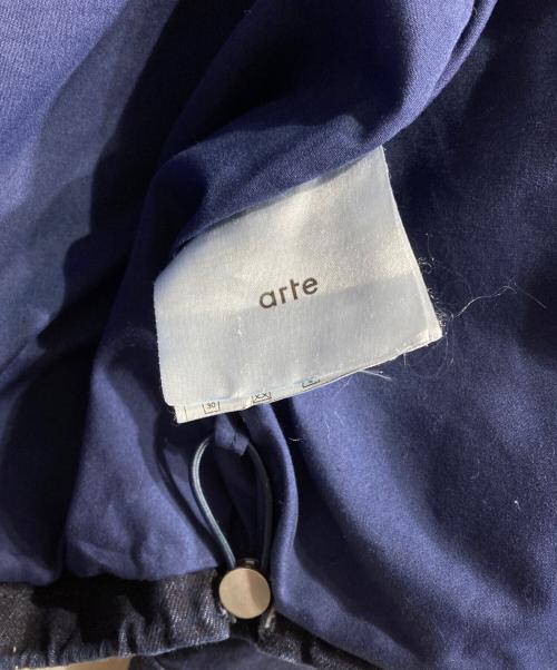 arte Antwerp（アートアントワープ）arte Antwerp (アートアントワープ) Denim Tech jacket/デニム・テック・ジャケット インディゴ サイズ:Sの古着・服飾アイテム