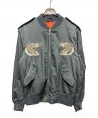 AVIREXアヴィレックス）の古着「L2－B TYPE スカジャン」｜グレー
