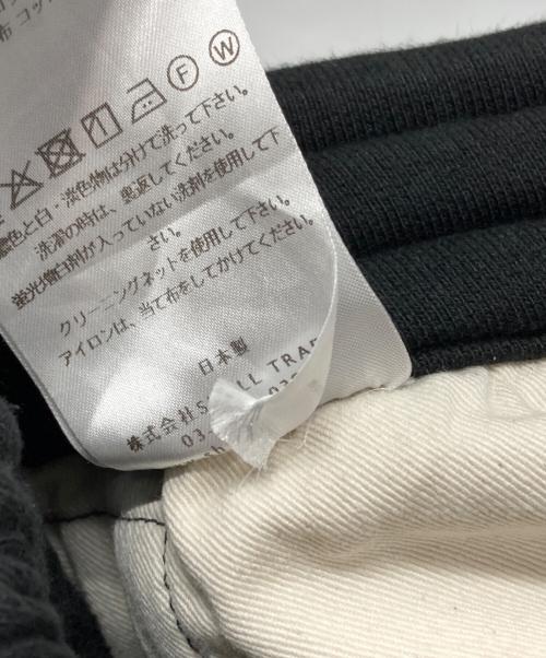 SHINYA KOZUKA（シンヤコズカ）SHINYA KOZUKA (シンヤコズカ) ORDINARY HOME BAGGY ブラック サイズ:Mの古着・服飾アイテム