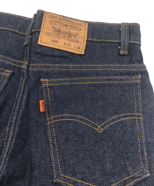 LEVI'S（リーバイス）LEVI'S (リーバイス) 90s 517デニムパンツ インディゴ サイズ:76cm (W30)の古着・服飾アイテム