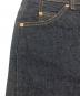 LEVI'Sの古着・服飾アイテム：7000円