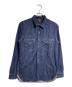ATLAST & CO（アットラスト）の古着「デニムシャツ/Denim shirt」｜インディゴ