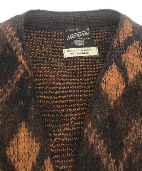 National（ナショナル）National (ナショナル) 60s モヘア混カーディガン ブラウン サイズ:Ｍの古着・服飾アイテム
