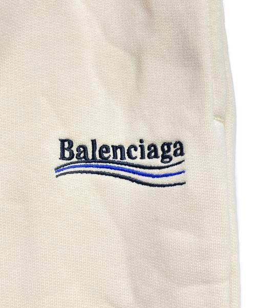 BALENCIAGA（バレンシアガ）BALENCIAGA (バレンシアガ) キャンペーンロゴバギースウェットパンツ/Campaign Logo Baggy Sweatpants  ベージュ サイズ:Mの古着・服飾アイテム
