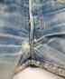 中古・古着 LEVI'S (リーバイス) 80sデニムパンツ インディゴ サイズ:	SIZE 31：10000円
