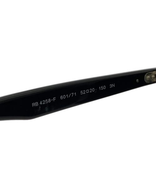 RAY-BAN（レイバン）RAY-BAN (レイバン) サングラス ブラック サイズ:52□20-150の古着・服飾アイテム