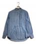 45R（フォーティファイブ・アール）の古着「インドカディオックスの908ピンタックスタンドシャツ/Pintuck stand collar shirt」｜スカイブルー