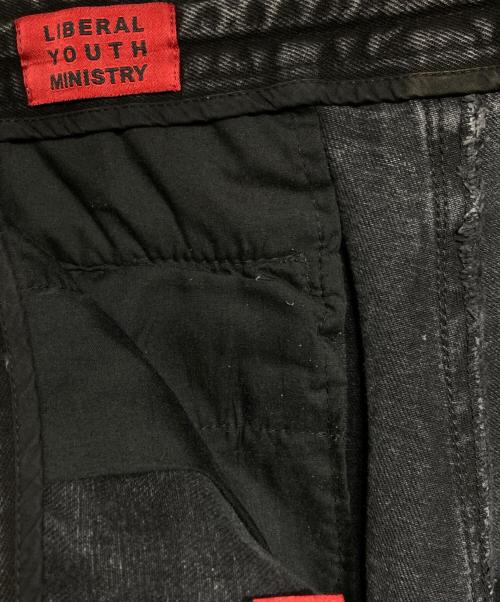 Liberal youth ministry（リベラルユースミニストリー）liberal youth ministry (リベラルユースミニストリー) LYM DENIM CARGO PANTS/LYM デニムカーゴパンツ グレー サイズ:Mの古着・服飾アイテム