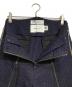 DAIRIKUの古着・服飾アイテム：18000円