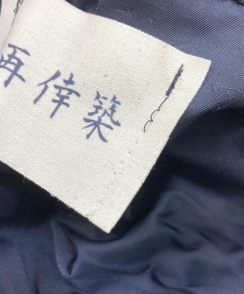 再倖築（サイコウチク）再倖築 (サイコウチク) ハンドペイントテーラードジャケット ブラック サイズ:	SIZE Freeの古着・服飾アイテム