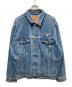LEVI'S（リーバイス）の古着「90s 70507 デニムジャケット」｜インディゴ