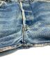 中古・古着 LEVI'S (リーバイス) 80s 501デニムパンツ インディゴ サイズ:34：16000円