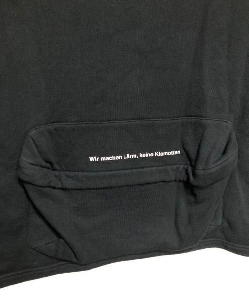 UNDERCOVER（アンダーカバー）UNDERCOVER (アンダーカバー) バックポケット付SWEAT/スウェット ブラック サイズ:4の古着・服飾アイテム