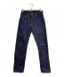 LEVI'S（リーバイス）の古着「1954年復刻501ZXXデニムパンツ/Denim Pants」｜インディゴ