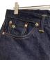 中古・古着 RRL (ダブルアールエル) JAPAN WOVEN VINTAGE 5 POCKER DENIM/デニムパンツ インディゴ サイズ:31×32：24000円