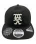 中古・古着 New Era (ニューエラ) SAINT MICHAEL (セントマイケル) NE CAP キャップ ブラック：13000円