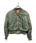 USAF（ユーエスエアフォース）の古着「60s L-2B Flight Jacket」｜オリーブ
