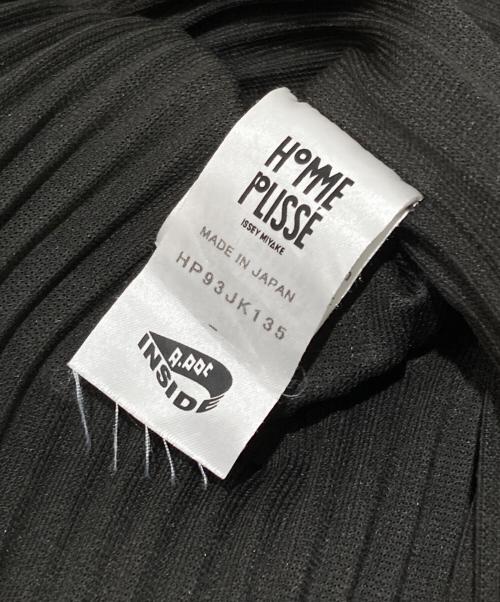 HOMME PLISSE ISSEY MIYAKE（オム プリッセ イッセイ ミヤケ）HOMME PLISSE ISSEY MIYAKE (オム プリッセ イッセイ ミヤケ) プリーツカットソー/Pleated cut-and-sew グレー サイズ:ーの古着・服飾アイテム