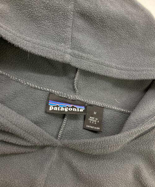 Patagonia（パタゴニア）Patagonia (パタゴニア) Rhythm Lost arrow pullover グレー×ベージュ サイズ:Mの古着・服飾アイテム