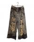 MAISON SPECIAL（メゾンスペシャル）の古着「Destroy Denim Prime-Wide Pants」｜ブラック