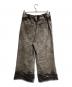 MAISON SPECIAL (メゾンスペシャル) Destroy Denim Prime-Wide Pants ブラック：9000円