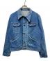 Wrangler（ラングラー）の古着「デニムジャケット」｜インディゴ
