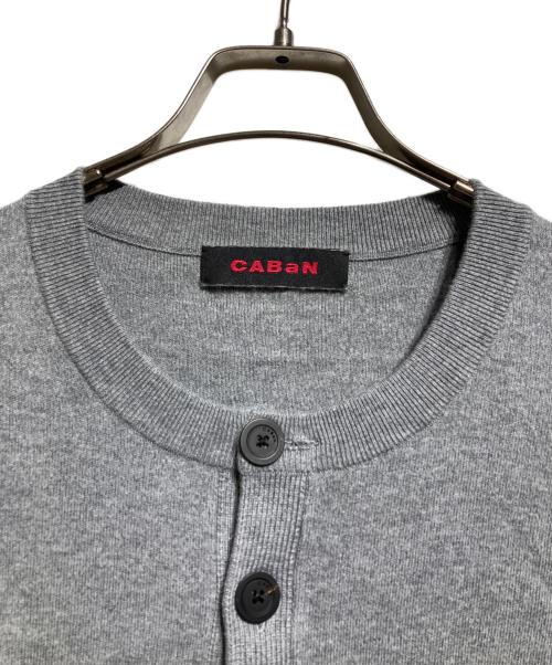CABAN（キャバン）CABAN (キャバン) コットンカシミヤ ポケットクルーネックカーディガン/Cotton-Cashmere Pocket Crew-Neck Cardigan グレー サイズ:Lの古着・服飾アイテム