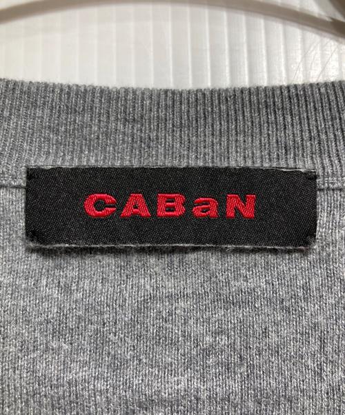 CABAN（キャバン）CABAN (キャバン) コットンカシミヤ ポケットクルーネックカーディガン/Cotton-Cashmere Pocket Crew-Neck Cardigan グレー サイズ:Lの古着・服飾アイテム