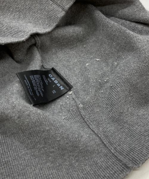 CABAN（キャバン）CABAN (キャバン) コットンカシミヤ ポケットクルーネックカーディガン/Cotton-Cashmere Pocket Crew-Neck Cardigan グレー サイズ:Lの古着・服飾アイテム