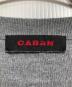 CABANの古着・服飾アイテム：12000円