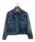LEVI'S（リーバイス）の古着「50-60s 507XX 2ndデニムジャケット」｜インディゴ