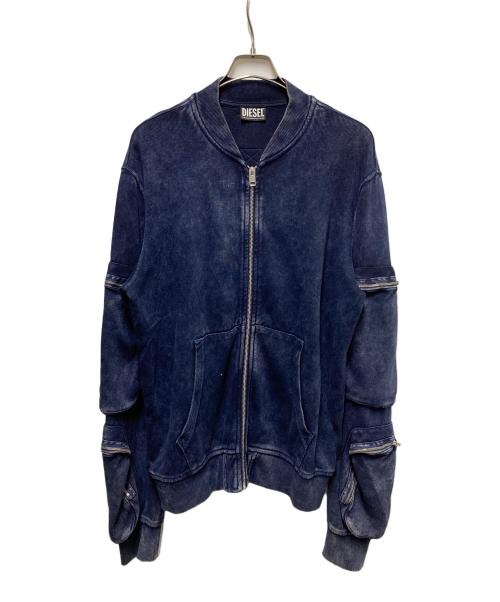 DIESEL（ディーゼル）DIESEL (ディーゼル) S-GINNET リブジップアップジャケット ネイビー サイズ:	SIZE Lの古着・服飾アイテム