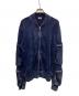 DIESEL（ディーゼル）の古着「S-GINNET リブジップアップジャケット」｜ネイビー