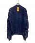 DIESEL (ディーゼル) S-GINNET リブジップアップジャケット ネイビー サイズ:	SIZE L：15000円