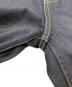 中古・古着 beautiful people (ビューティフルピープル) selvage denim 5pocket インディゴ サイズ:34：10000円