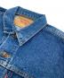 LEVI'Sの古着・服飾アイテム：12000円