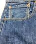 LEVI'Sの古着・服飾アイテム：5000円