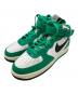 NIKE（ナイキ）の古着「Nike Air Force 1 Mid Split 