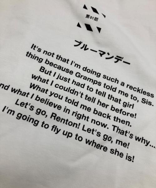 SUBCIETY（サブサエティ）SUBCIETY (サブサエティ) 交響詩篇エウレカセブン (コウキョウシヘンエウレカセブン) Blue monday tee ホワイト サイズ:XLの古着・服飾アイテム