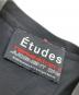 Etudesの古着・服飾アイテム：7000円