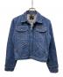 Wrangler（ラングラー）の古着「24MJZ デニムジャケット」｜インディゴ