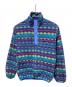 Patagonia（パタゴニア）の古着「スナップＴフリースプルオーバー」｜ネイビー×パープル