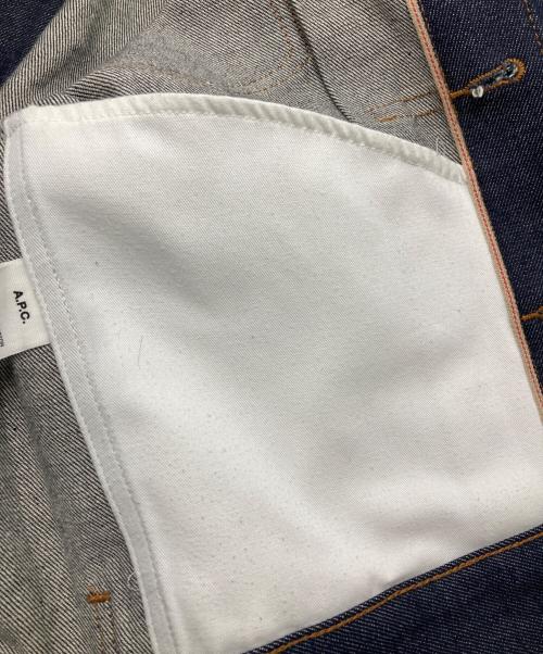A.P.C.（アーペーセー）A.P.C. (アーペーセー) 2ndタイプデニムジャケット インディゴ サイズ:Ｍの古着・服飾アイテム