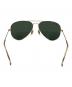 中古・古着 RAY-BAN (レイバン) サングラス ゴールド サイズ:58□14：5000円