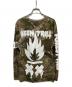 BEEN TRILL (ビーントリル) TRAVIS SCOTT (トラヴィススコット) リアルツリーカモロングスリーブカットソー ブラウン サイズ:S：10000円