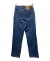 LEVI'S (リーバイス) 80sデニムパンツ インディゴ サイズ:26：5000円