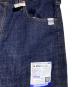 MIHARA YASUHIRO in・stru(men-tal).の古着・服飾アイテム：17000円