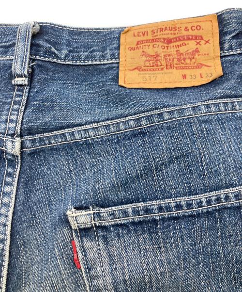 LEVI'S（リーバイス）LEVI'S (リーバイス) 517デニムパンツ インディゴ サイズ:33の古着・服飾アイテム